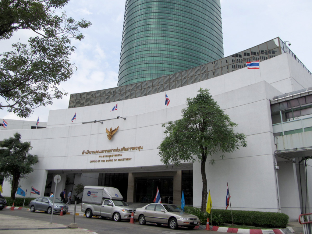 タイ投資委員会（BOI）が国際貿易センター（ITC）の投資奨励中止