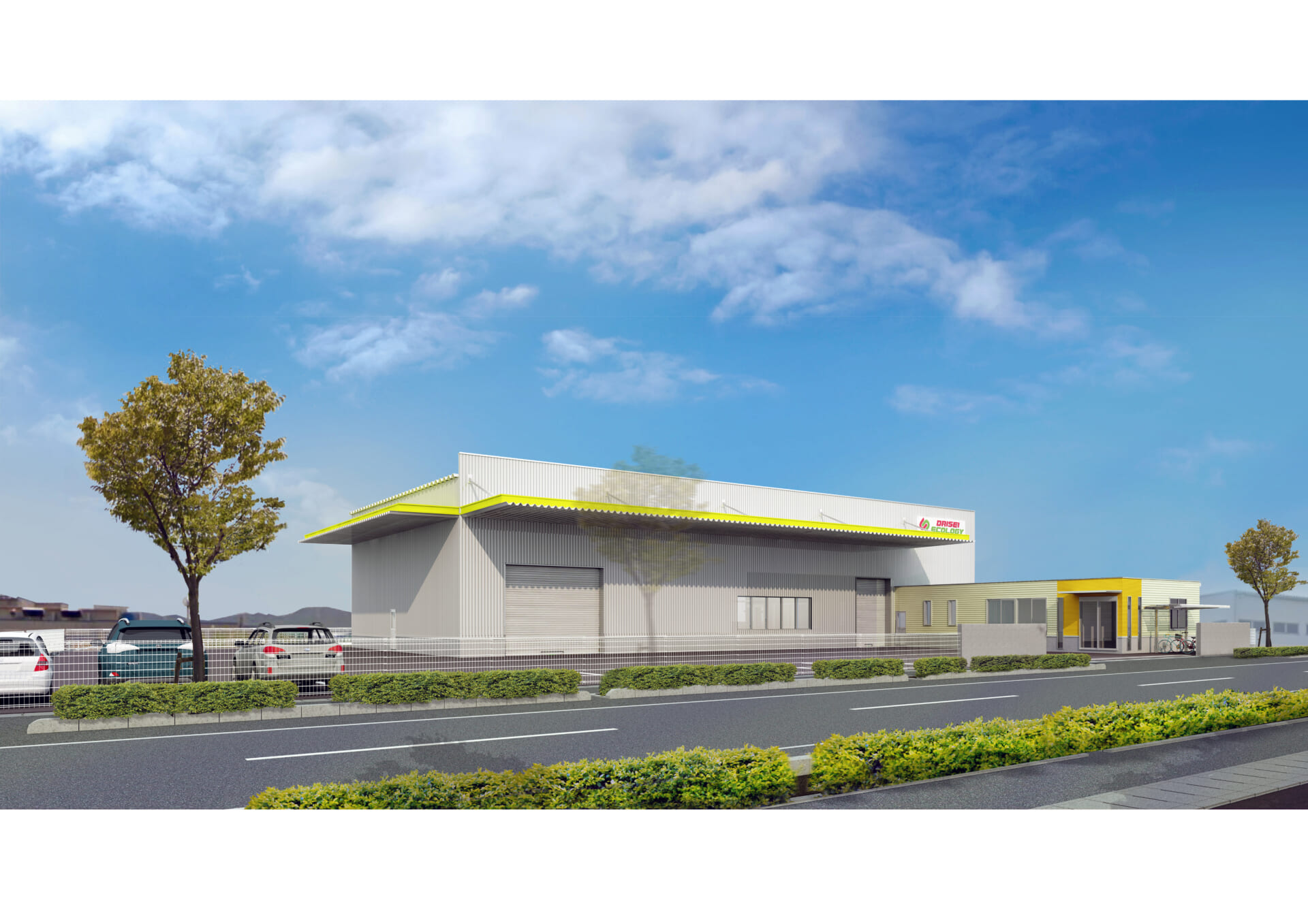 新工場完成イメージ