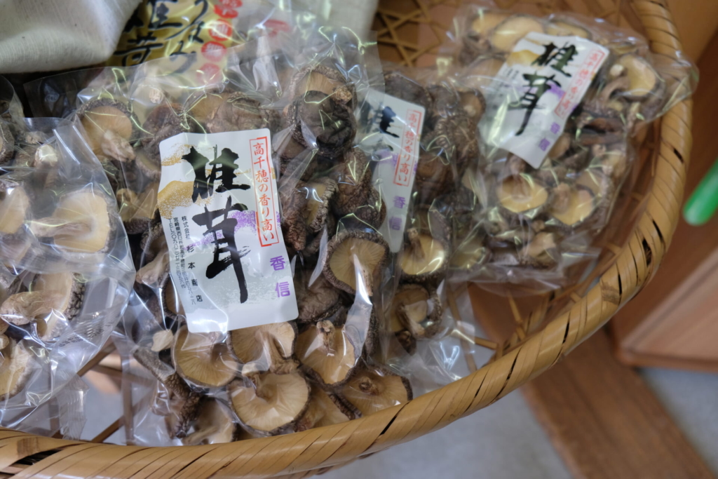 夢で終わらせない、海外 ~第7回~ 高千穂郷産の 乾しいたけで 香港に進出。 – 株式会社杉本商店(宮崎県西臼杵郡)