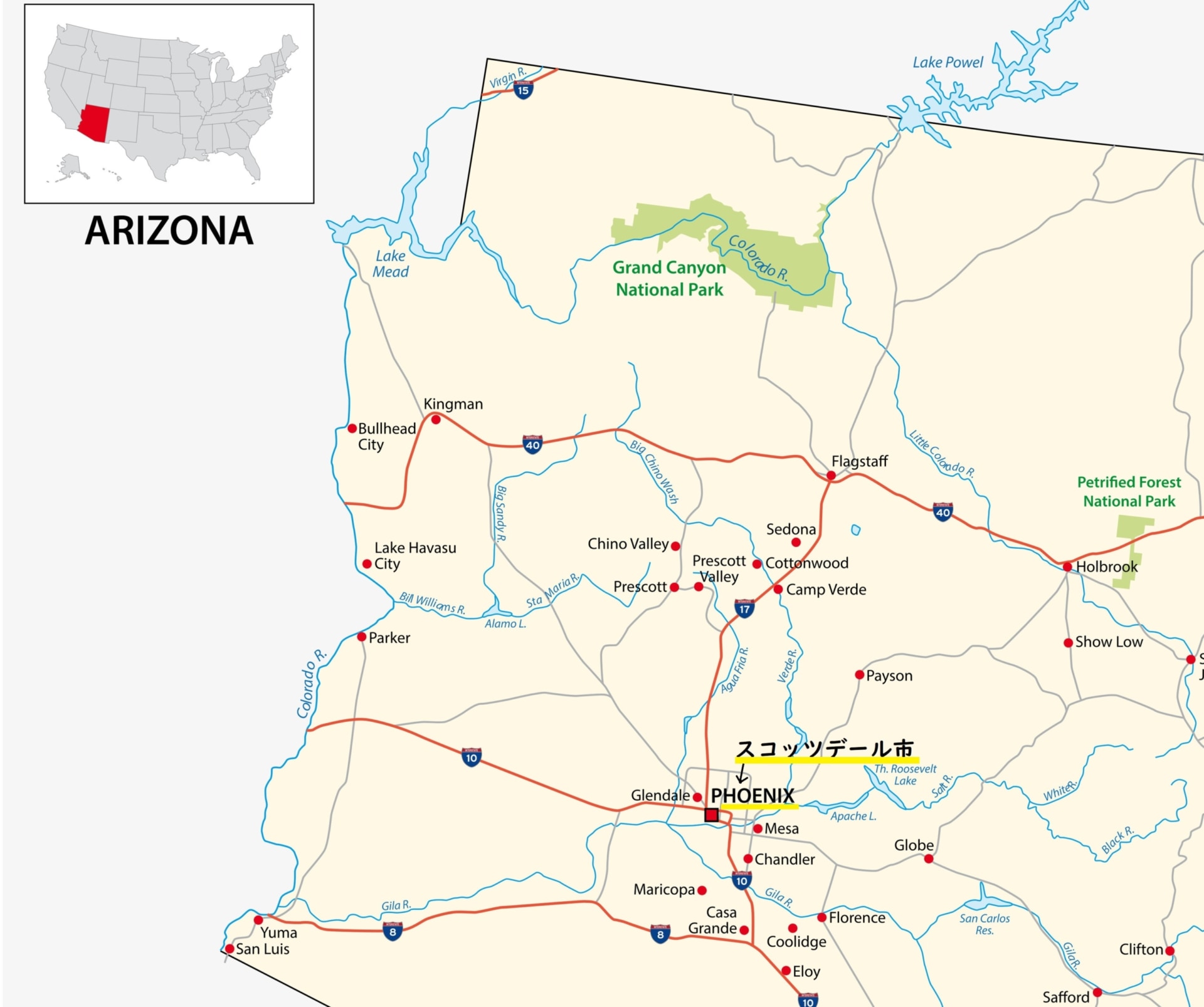 road map of the US American State of Arizona