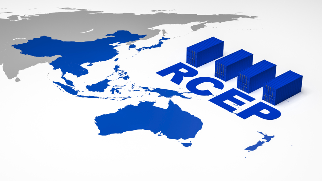2022年、RCEPがいよいよ使えるようになった!(それって使えるの?)