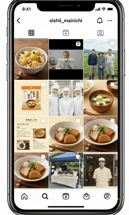 Instagramアカウント画面サンプル２