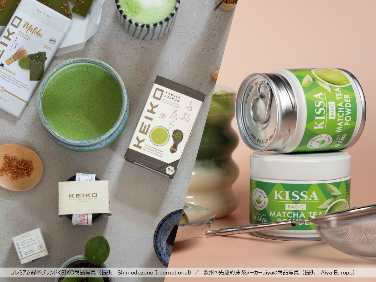欧州市場で勝つための３つの視点 日本茶ブランドから学ぶ現地適応のポイント